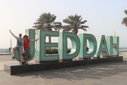 Saoedi Arabië - fam trip Jeddah