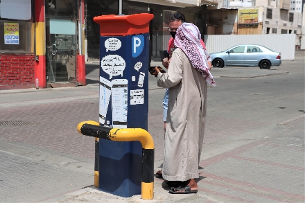 Mekka Islam Saoedi Arabië Saudi