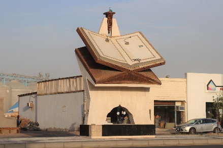 Yanbu Saoedi Arabië Souk