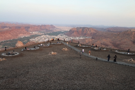 Harrat Viewpoint AlUla Saoedi Arabië