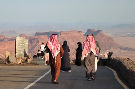 Harrat Viewpoint AlUla Saoedi Arabië