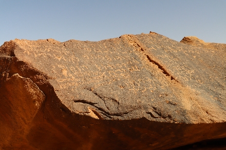 Ikmah Mountain AlUla Saoedi Arabië