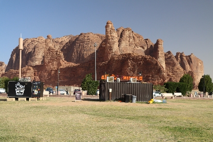 Al Ula Saoedi Arabië