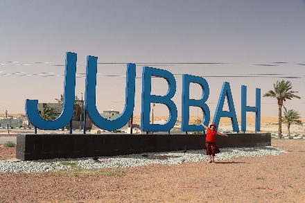 Jubbah Hail Saoedi Arabië Woestijn Rotstekeningen