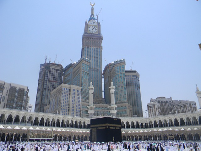 Mekka Saoedi Arabië