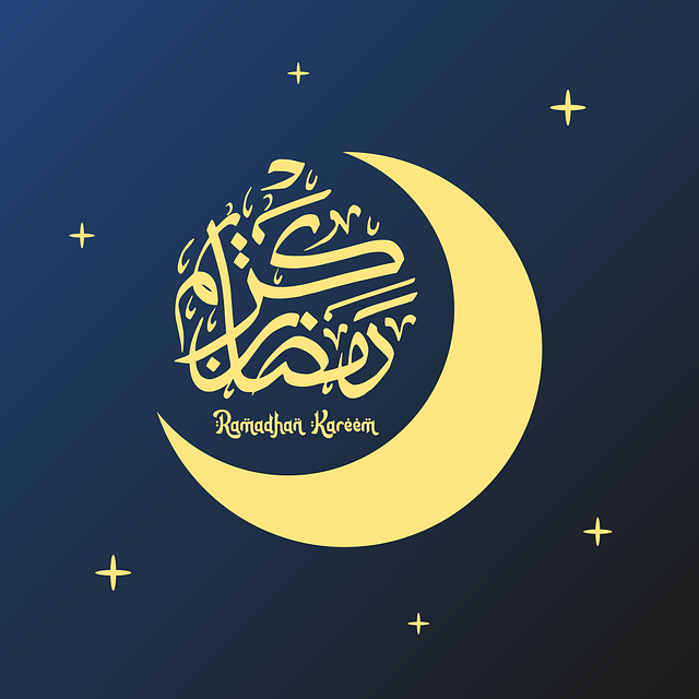 Ramadan Saoedi Arabië Eid al-Fitr Eid al-Adha