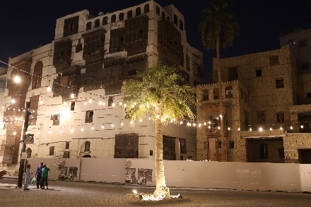 Saoedi Arabië Historical Old Town Jeddah Unesco