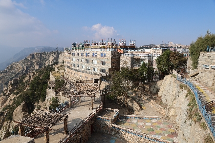 Al Maqar Museum Abha Al Baha Saoedi Arabië