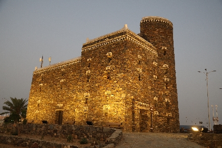 Jizan Gizan Jazan Saoedi Arabië Faifa Mountains