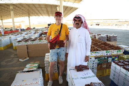 Dadelmarkt Qassim Buraidah Saoedi Arabië