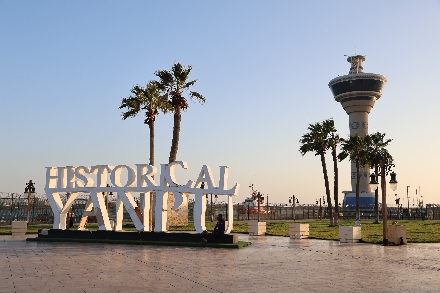 Yanbu Indoor markt Old Town Saoedi Arabië