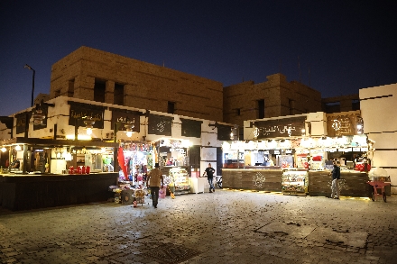 Yanbu Indoor markt Old Town Saoedi Arabië