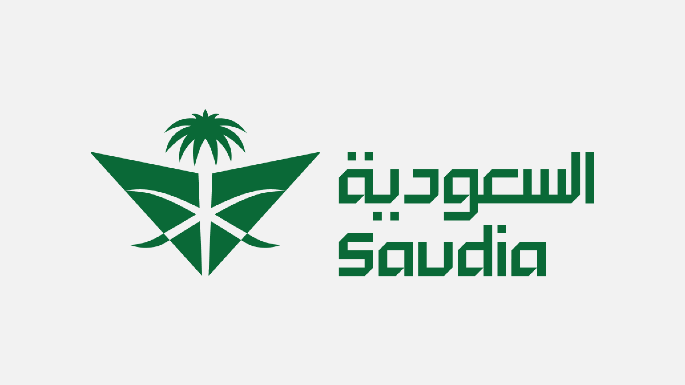 Saudia Airlines Saoedi Arabië vluchten vliegen